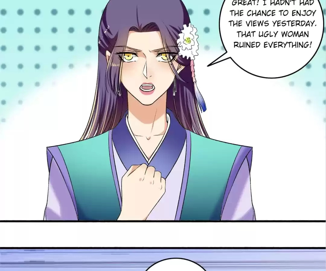 Read The Peerless Concubine (Colored) chapter 124 image 21 on Lezhin