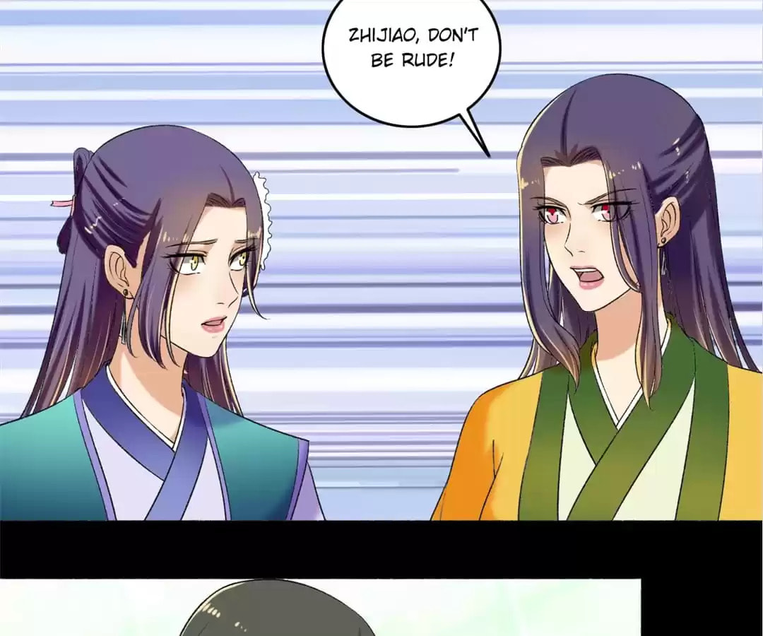 Read The Peerless Concubine (Colored) chapter 124 image 22 on Lezhin