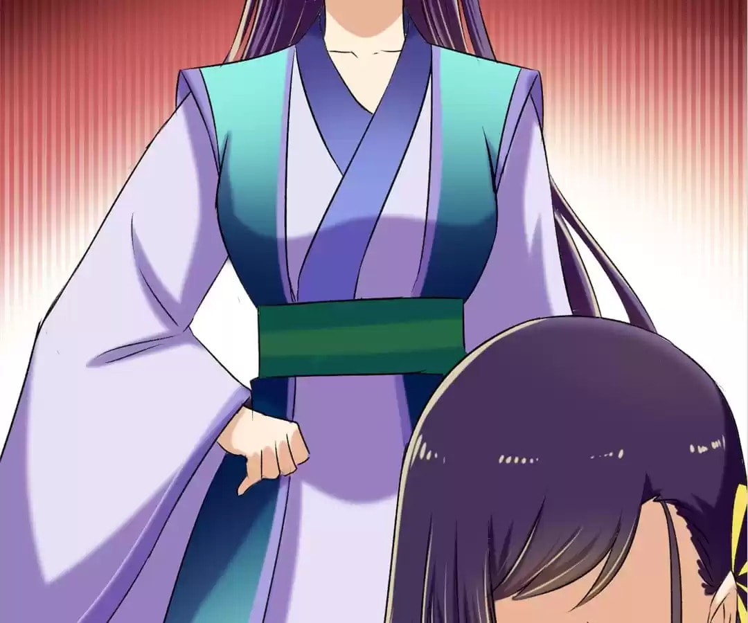 Read The Peerless Concubine (Colored) chapter 124 image 34 on Lezhin