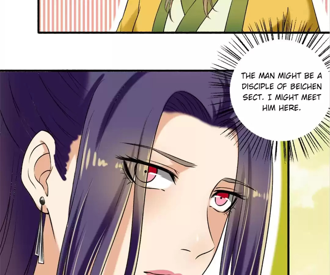Read The Peerless Concubine (Colored) chapter 124 image 4 on Lezhin