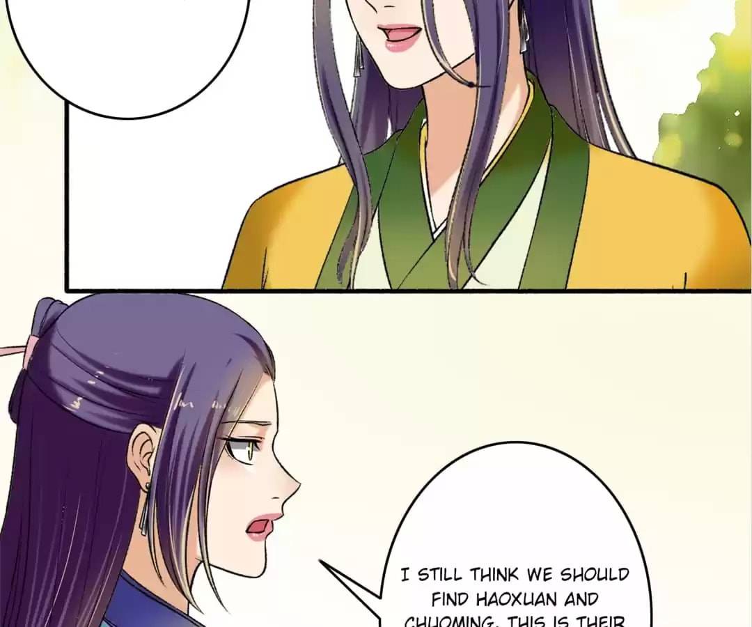Read The Peerless Concubine (Colored) chapter 124 image 8 on Lezhin