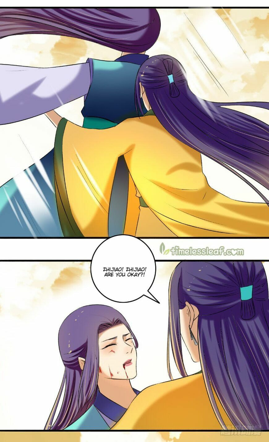 Read The Peerless Concubine (Colored) chapter 125.5 image 4 on Lezhin