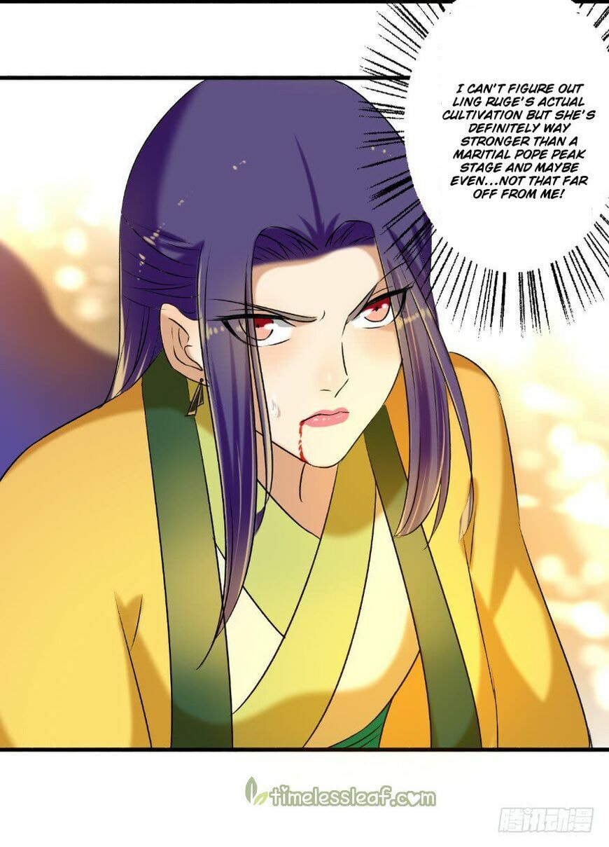 Read The Peerless Concubine (Colored) chapter 125.5 image 8 on Lezhin