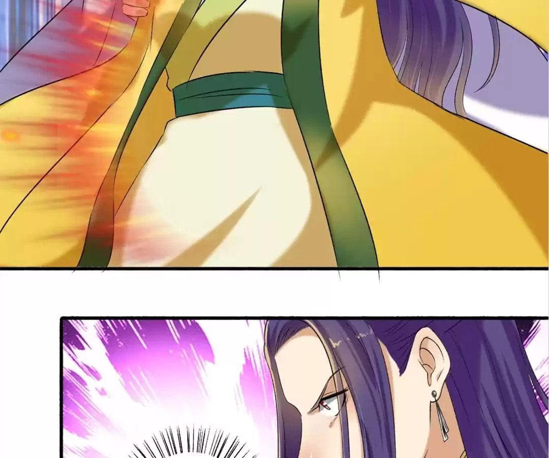Read The Peerless Concubine (Colored) chapter 125 image 17 on Lezhin