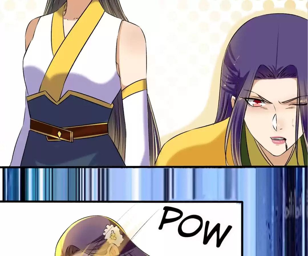 Read The Peerless Concubine (Colored) chapter 125 image 24 on Lezhin