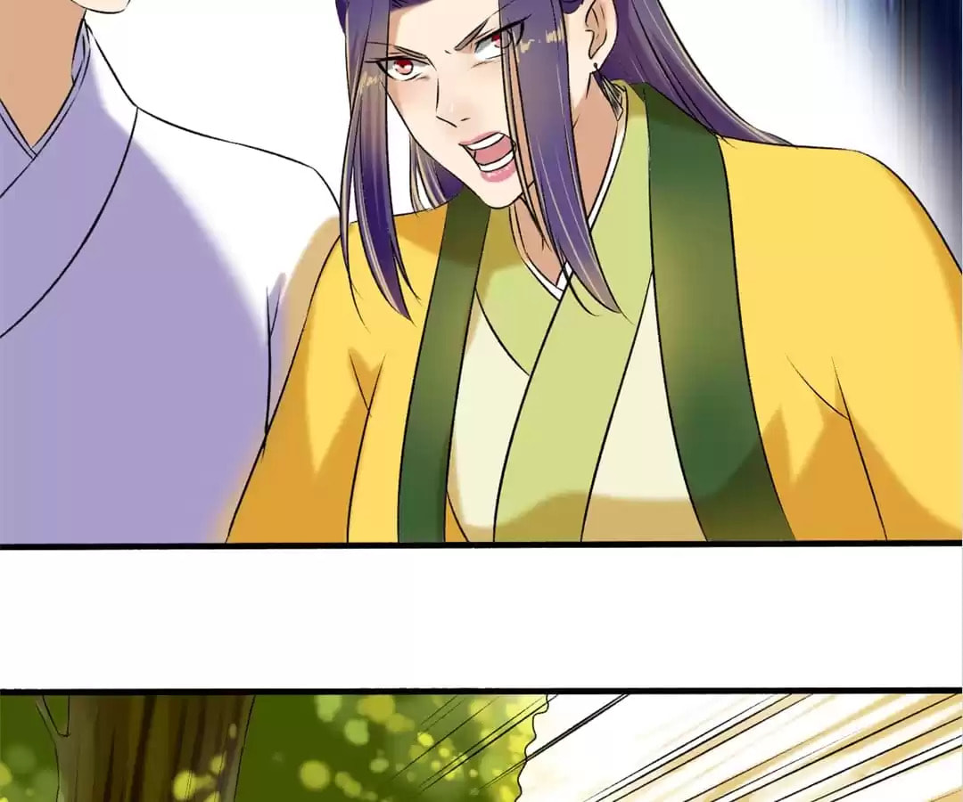 Read The Peerless Concubine (Colored) chapter 125 image 26 on Lezhin