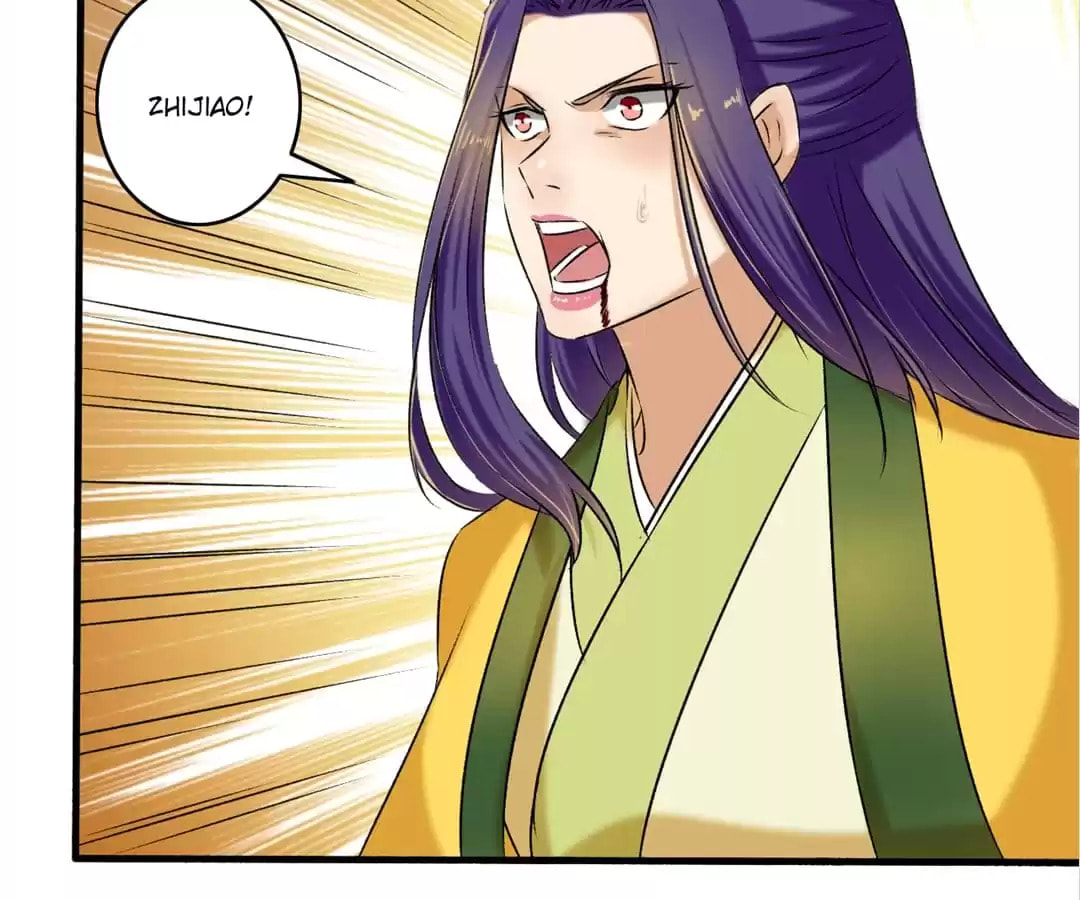 Read The Peerless Concubine (Colored) chapter 125 image 28 on Lezhin