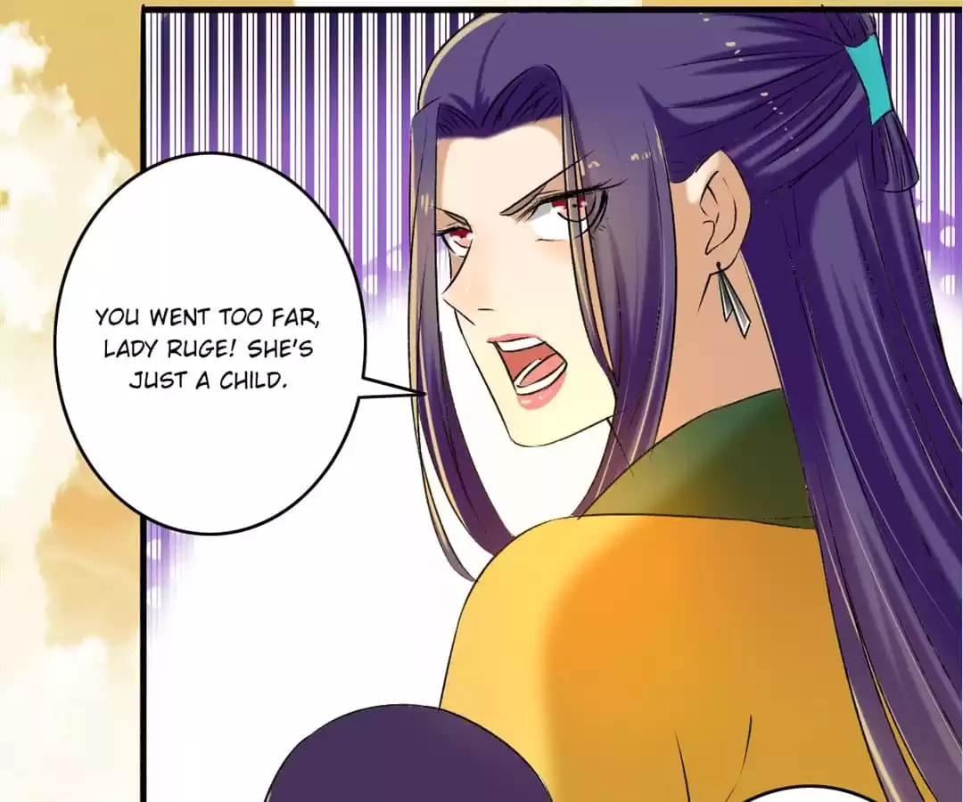 Read The Peerless Concubine (Colored) chapter 125 image 32 on Lezhin