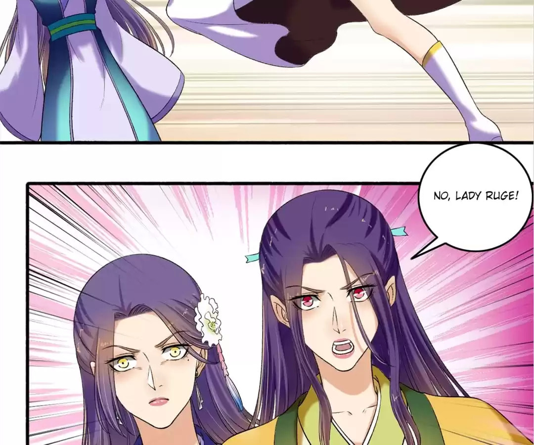 Read The Peerless Concubine (Colored) chapter 125 image 5 on Lezhin