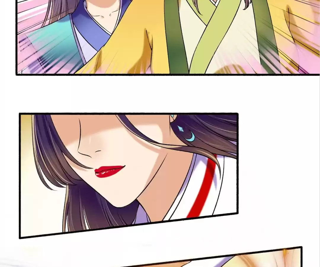 Read The Peerless Concubine (Colored) chapter 125 image 6 on Lezhin