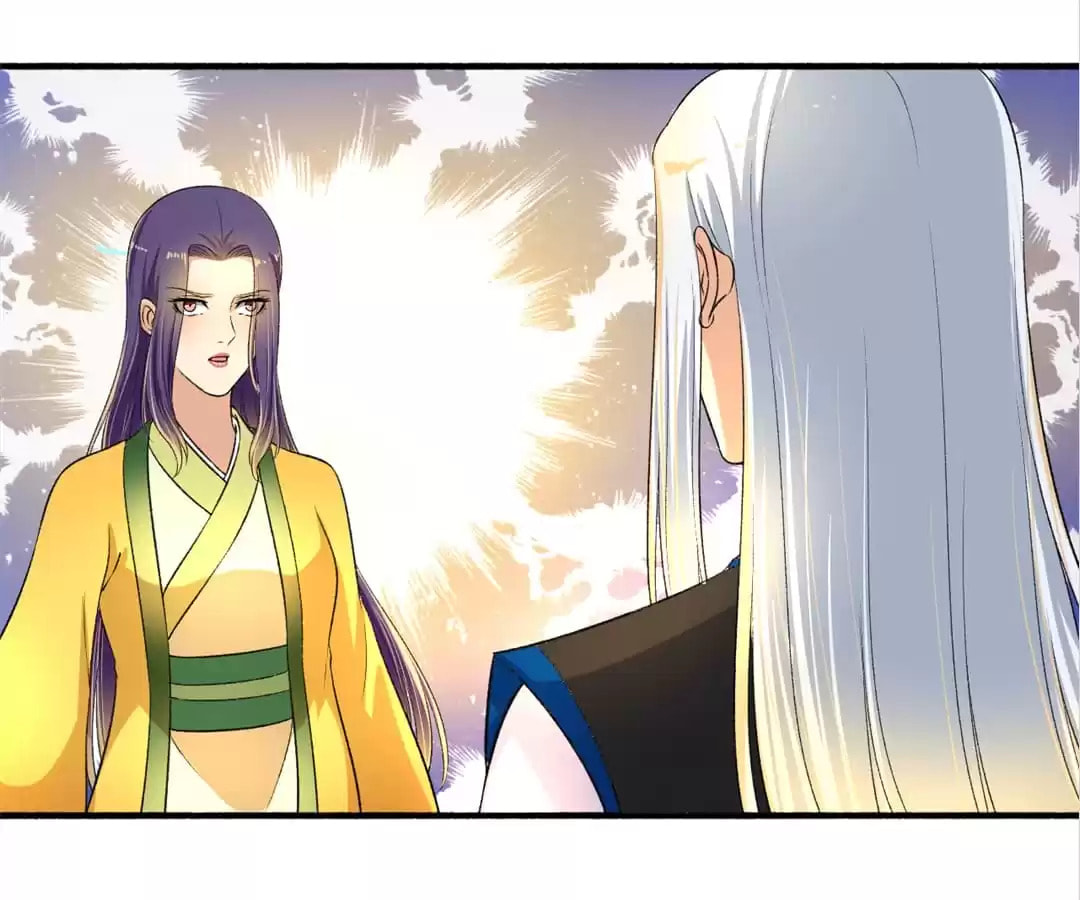 Read The Peerless Concubine (Colored) chapter 126 image 10 on Lezhin