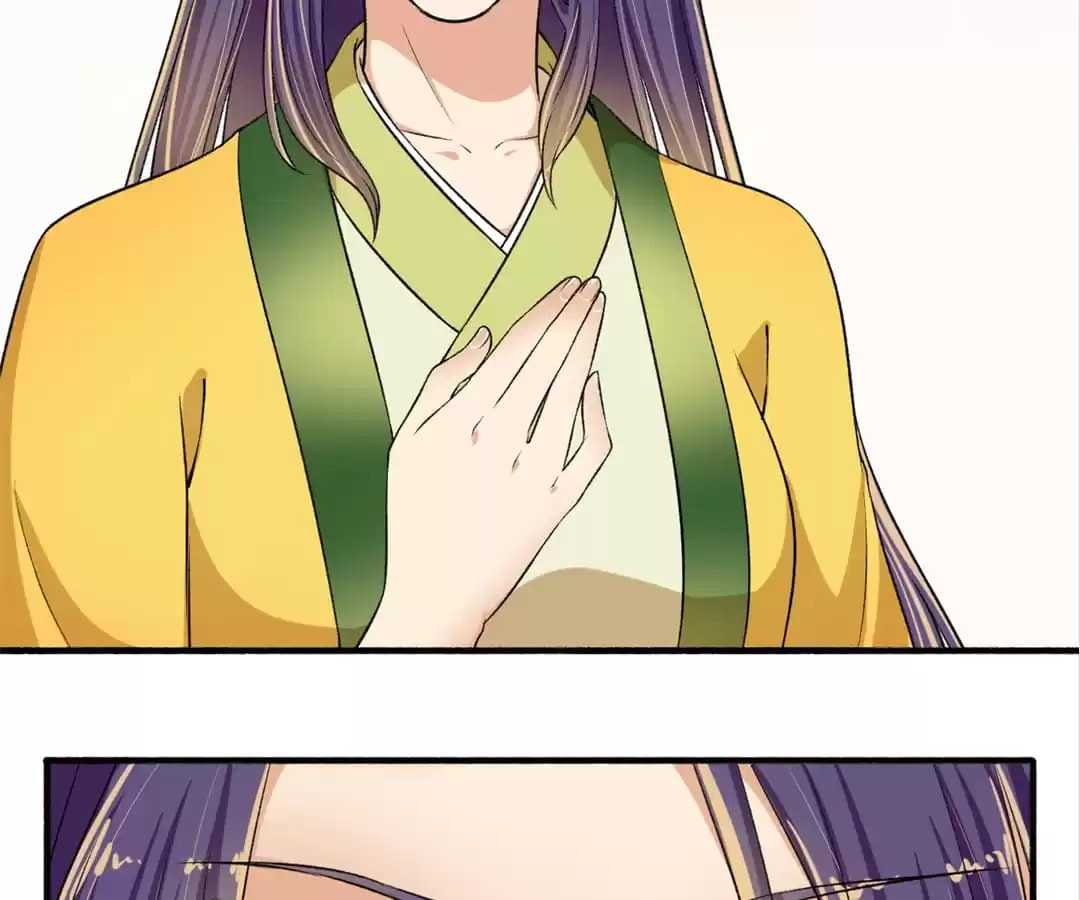 Read The Peerless Concubine (Colored) chapter 126 image 18 on Lezhin