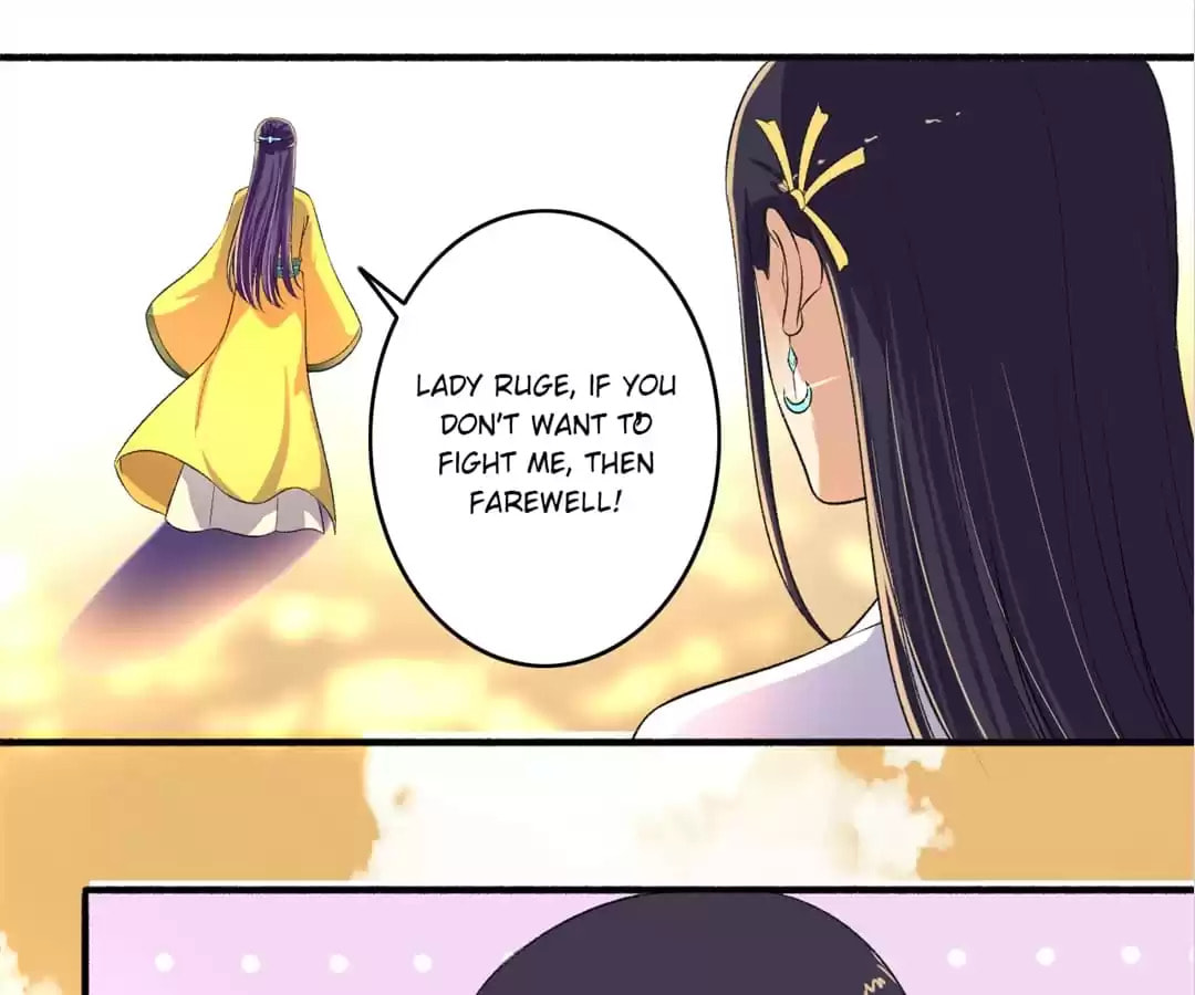Read The Peerless Concubine (Colored) chapter 126 image 20 on Lezhin