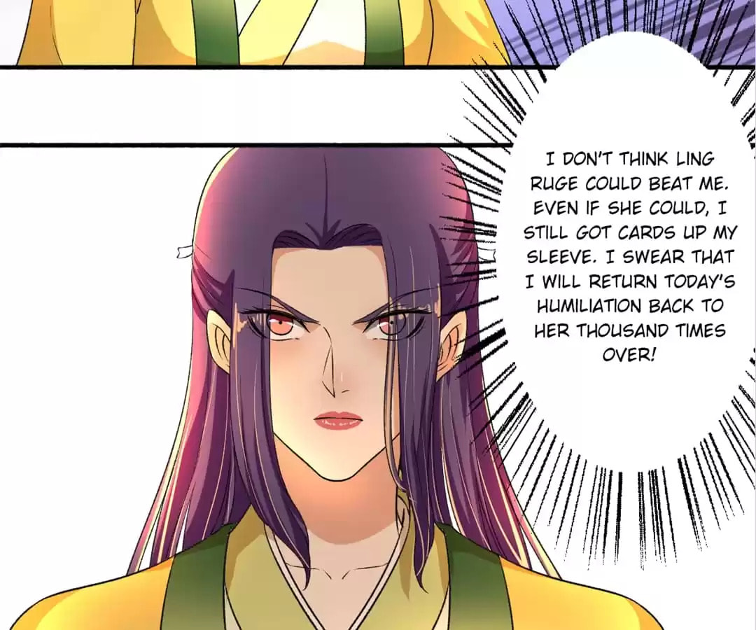 Read The Peerless Concubine (Colored) chapter 126 image 26 on Lezhin