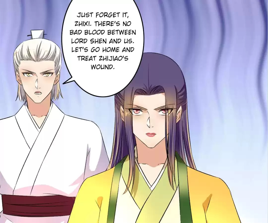 Read The Peerless Concubine (Colored) chapter 126 image 31 on Lezhin
