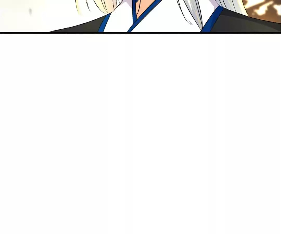 Read The Peerless Concubine (Colored) chapter 126 image 38 on Lezhin