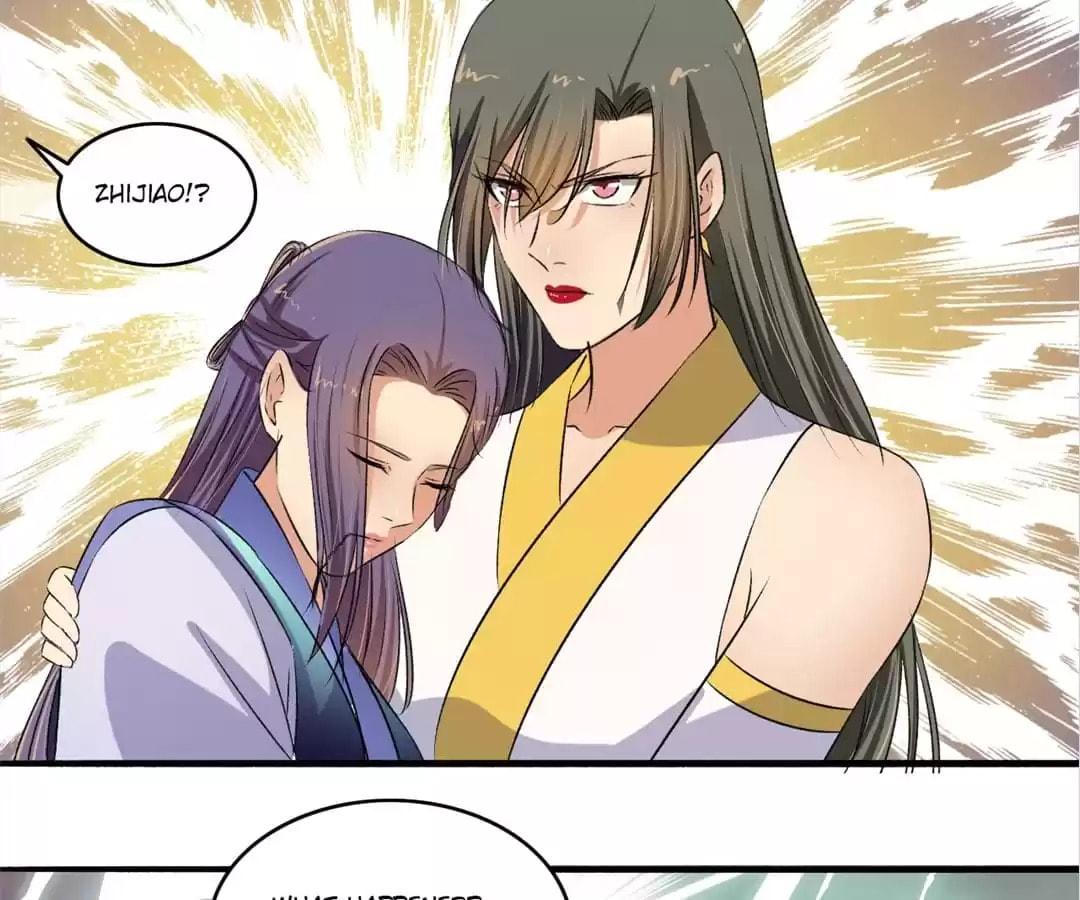 Read The Peerless Concubine (Colored) chapter 128 image 12 on Lezhin