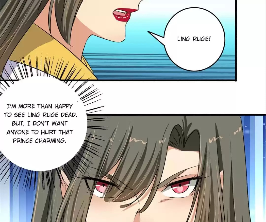 Read The Peerless Concubine (Colored) chapter 128 image 15 on Lezhin