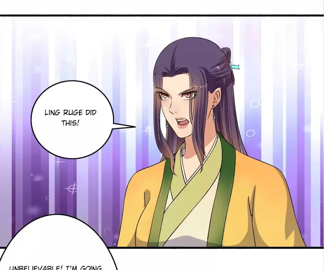 Read The Peerless Concubine (Colored) chapter 128 image 20 on Lezhin