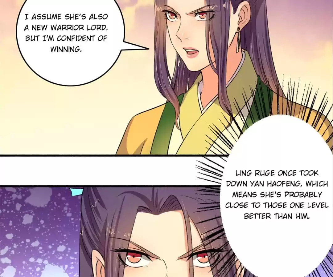 Read The Peerless Concubine (Colored) chapter 128 image 26 on Lezhin
