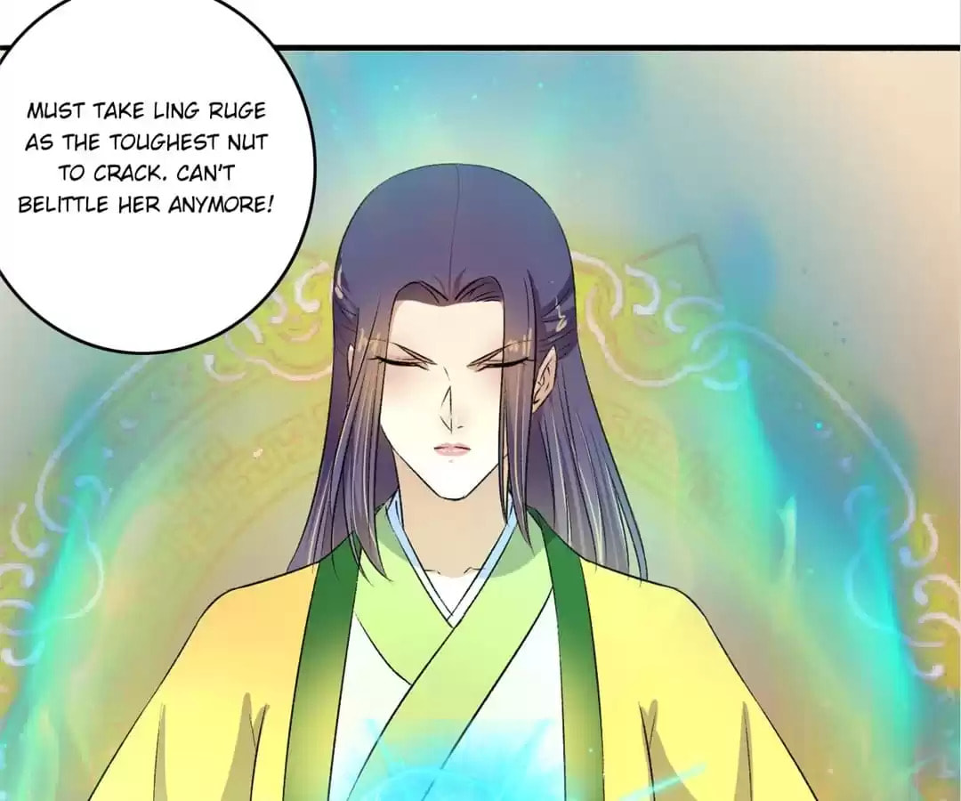Read The Peerless Concubine (Colored) chapter 128 image 32 on Lezhin