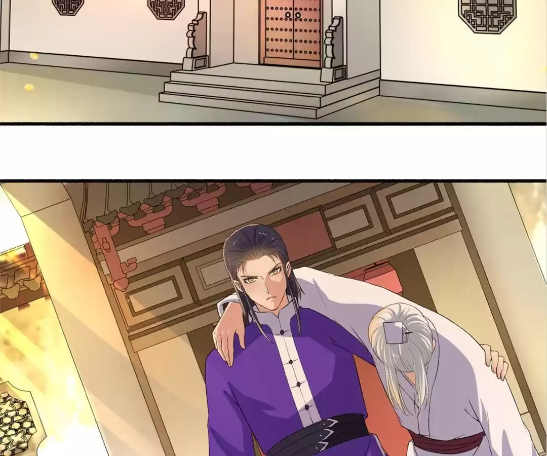 Read The Peerless Concubine (Colored) chapter 128 image 8 on Lezhin