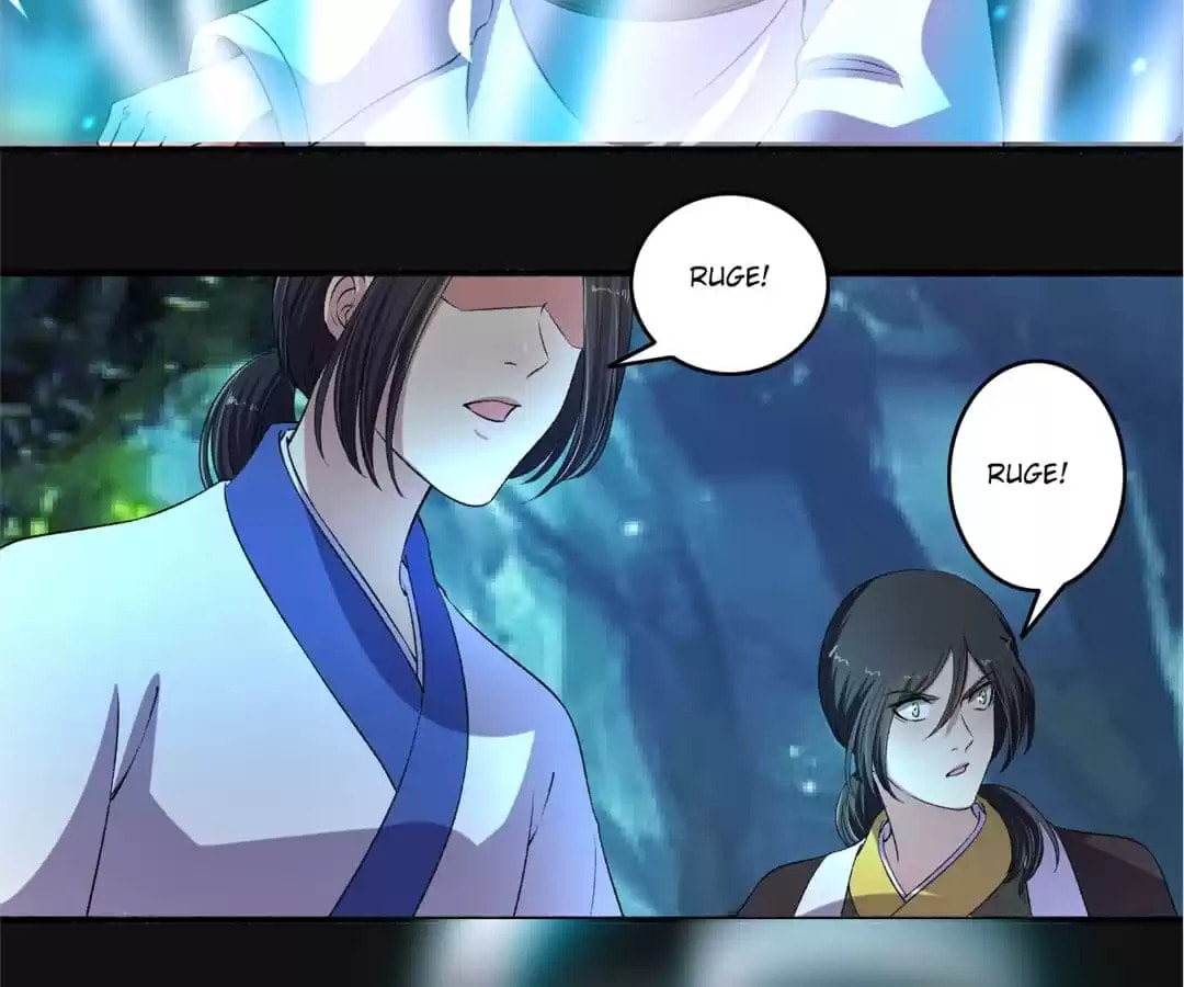 Read The Peerless Concubine (Colored) chapter 129 image 11 on Lezhin