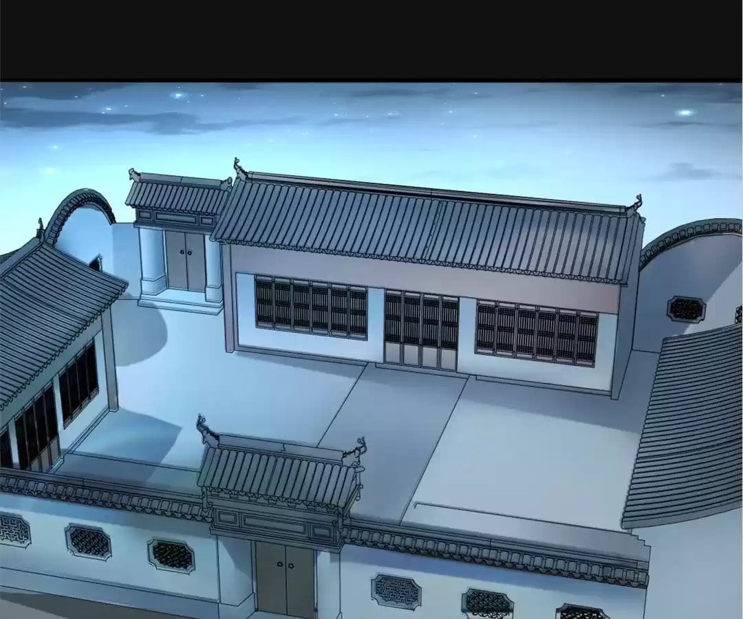 Read The Peerless Concubine (Colored) chapter 129 image 28 on Lezhin