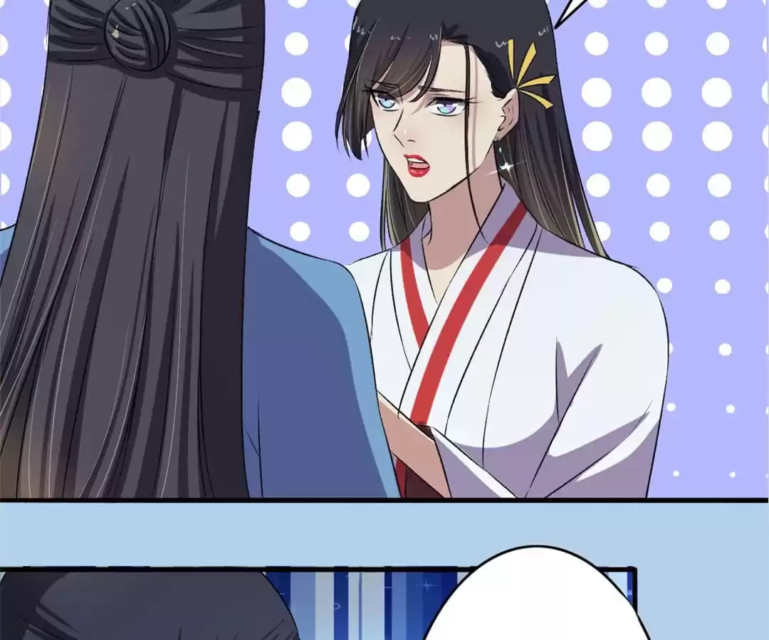 Read The Peerless Concubine (Colored) chapter 129 image 35 on Lezhin