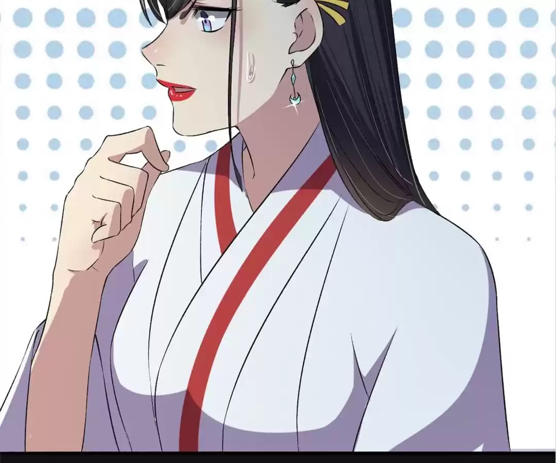 Read The Peerless Concubine (Colored) chapter 129 image 37 on Lezhin