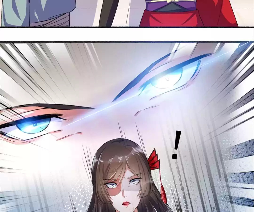Read The Peerless Concubine (Colored) chapter 13 image 11 on Lezhin
