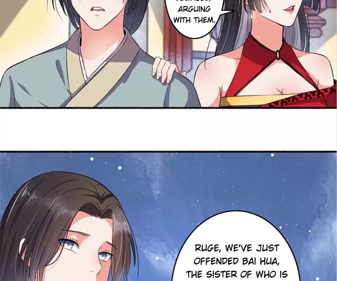 Read The Peerless Concubine (Colored) chapter 13 image 15 on Lezhin