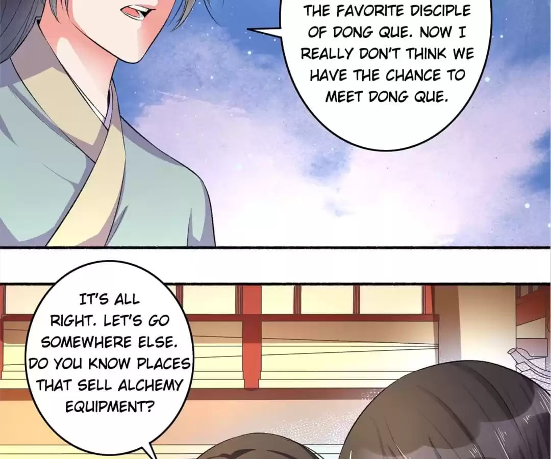 Read The Peerless Concubine (Colored) chapter 13 image 16 on Lezhin