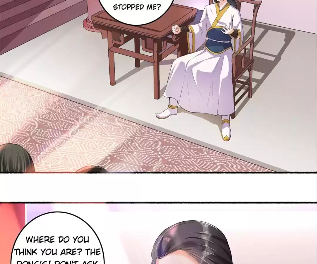 Read The Peerless Concubine (Colored) chapter 13 image 21 on Lezhin