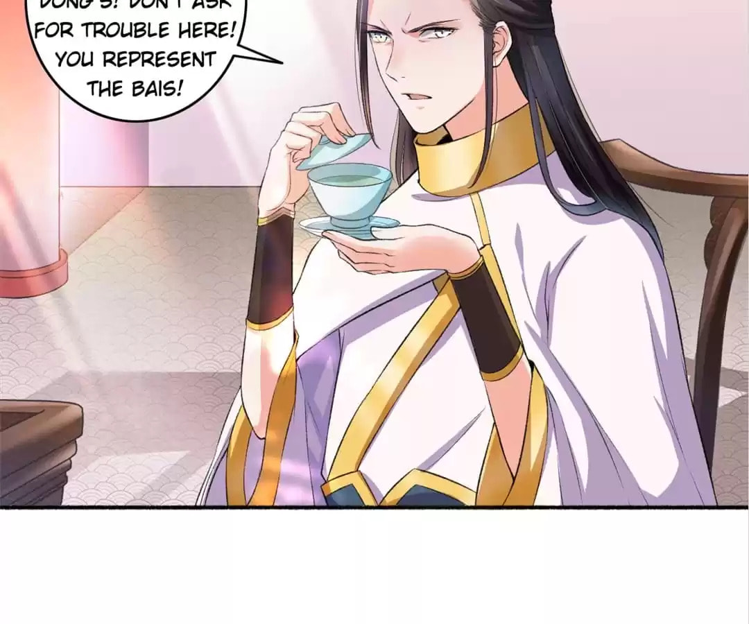 Read The Peerless Concubine (Colored) chapter 13 image 22 on Lezhin