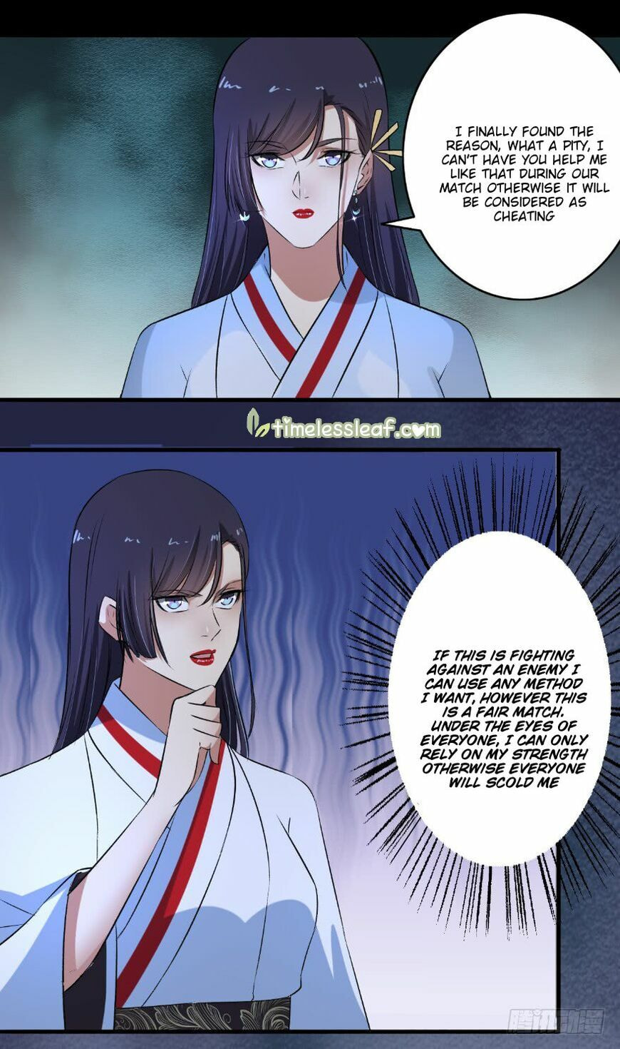 Read The Peerless Concubine (Colored) chapter 130.5 image 4 on Lezhin