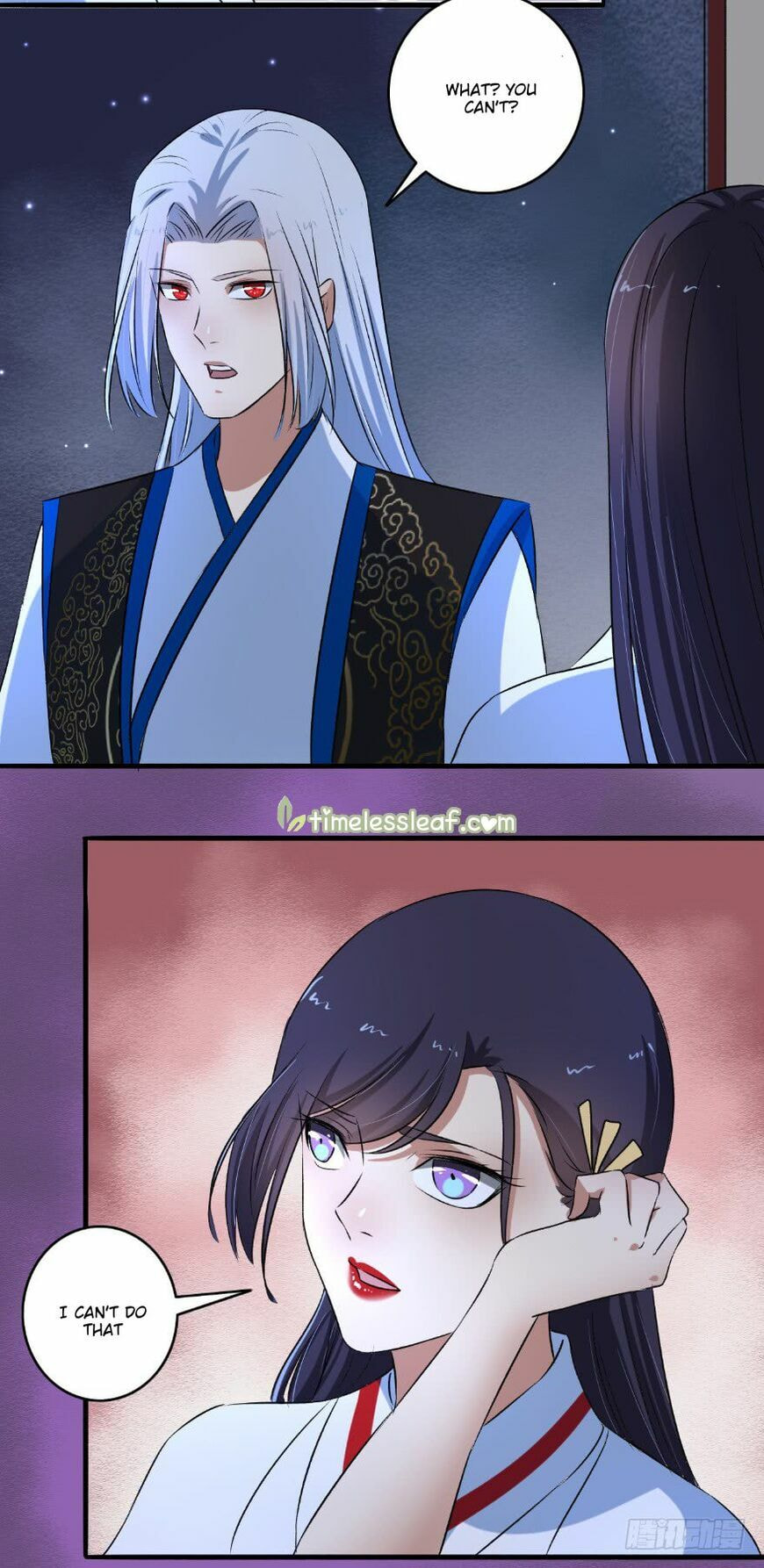 Read The Peerless Concubine (Colored) chapter 130.5 image 6 on Lezhin