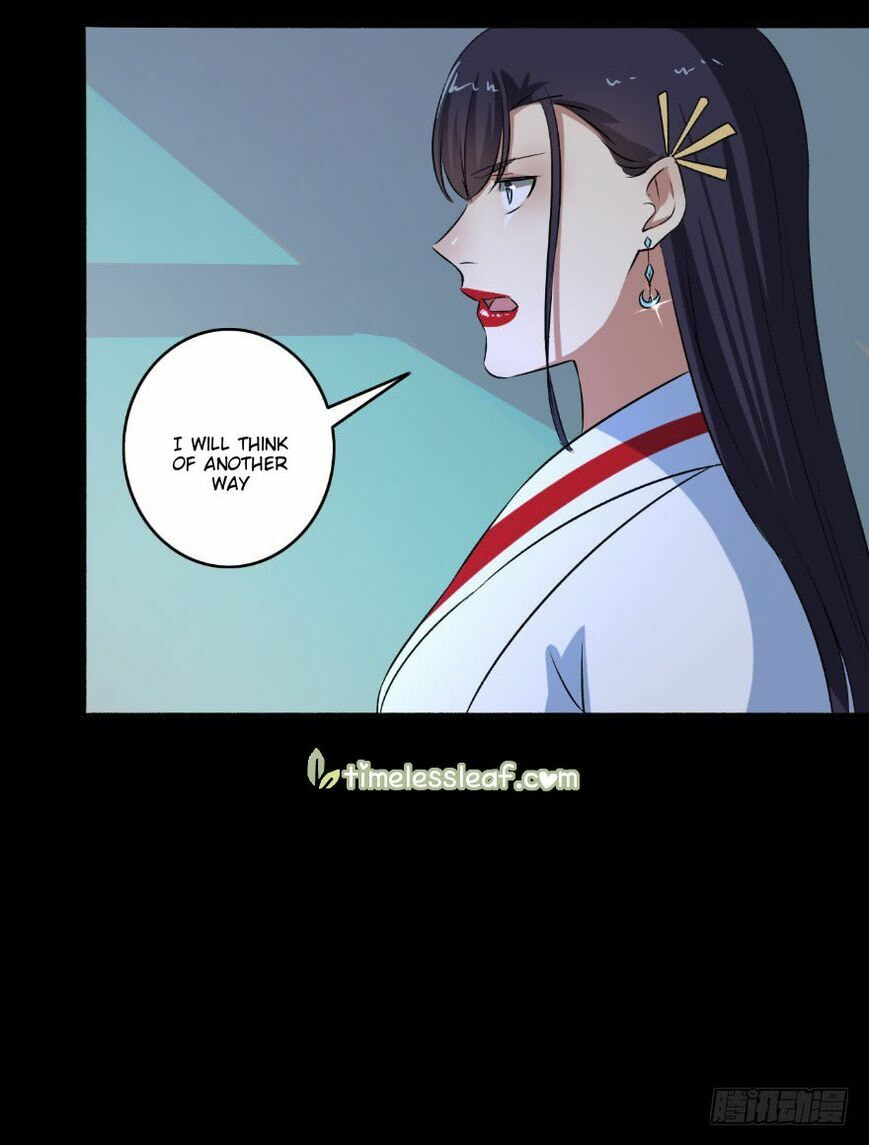 Read The Peerless Concubine (Colored) chapter 130.5 image 8 on Lezhin