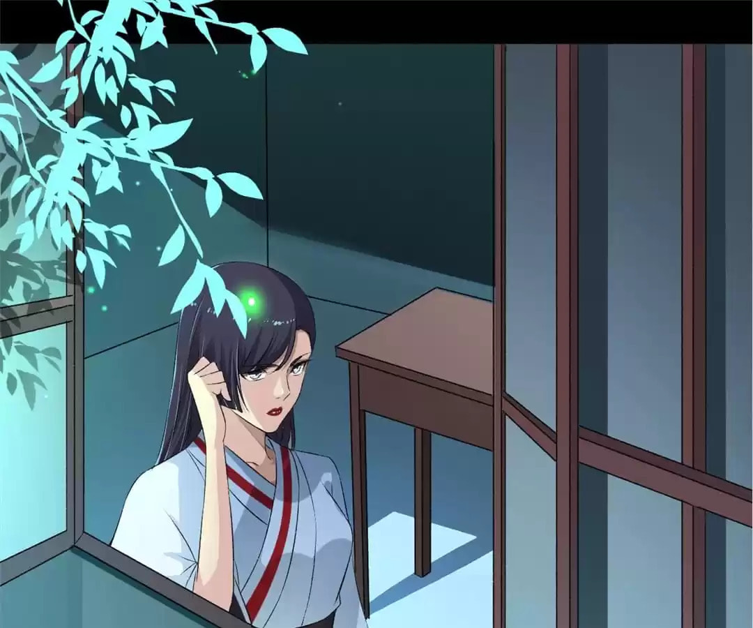 Read The Peerless Concubine (Colored) chapter 130 image 10 on Lezhin