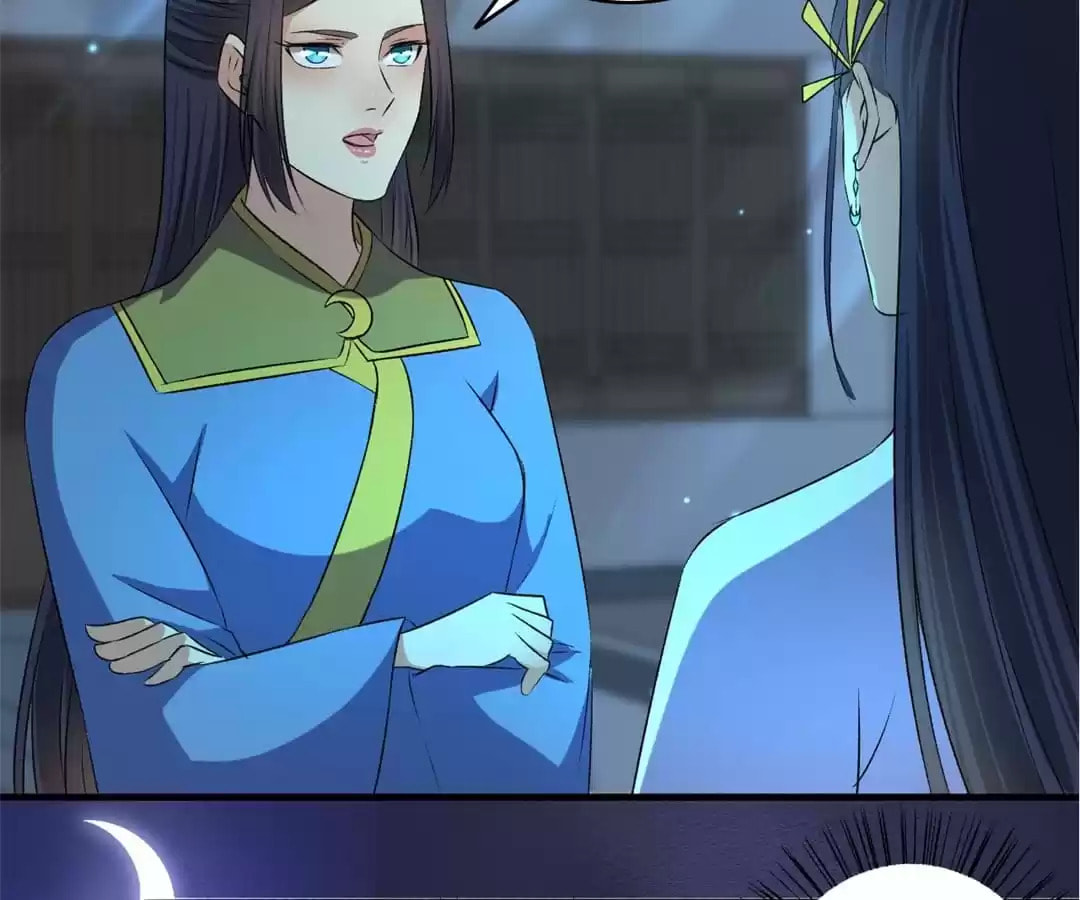 Read The Peerless Concubine (Colored) chapter 130 image 4 on Lezhin