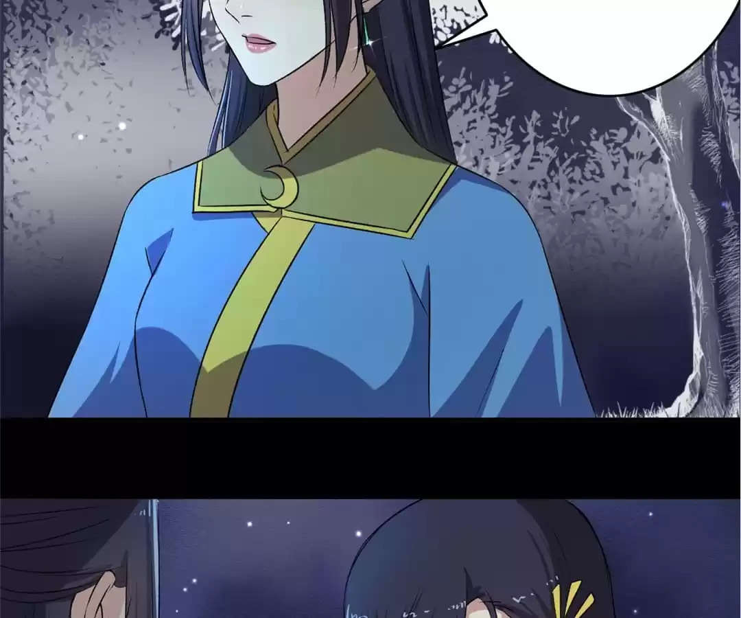 Read The Peerless Concubine (Colored) chapter 130 image 6 on Lezhin