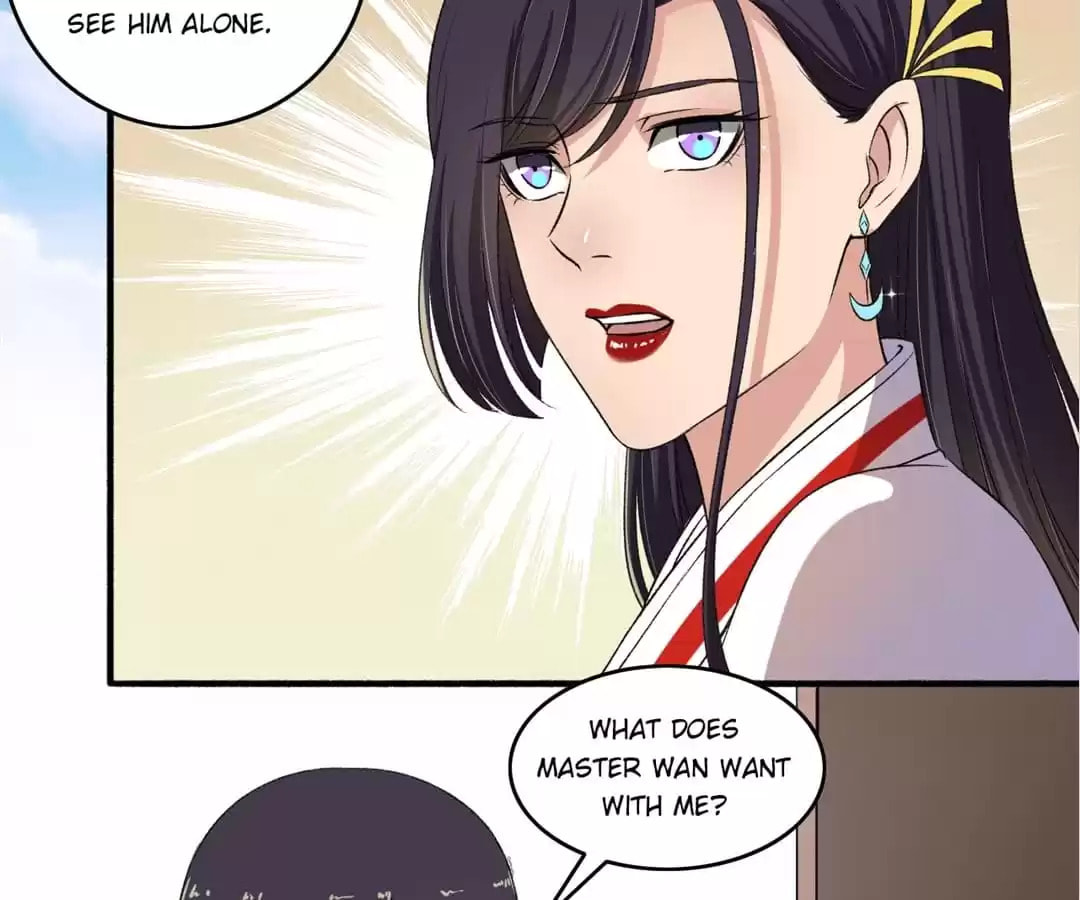 Read The Peerless Concubine (Colored) chapter 131 image 11 on Lezhin