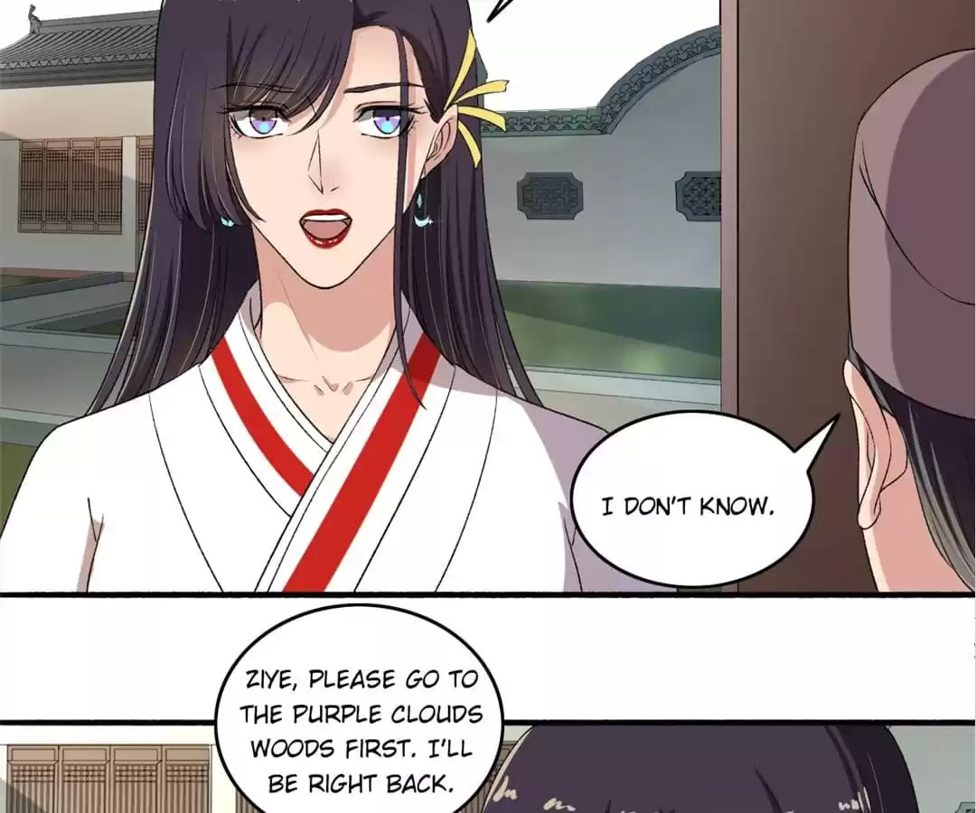 Read The Peerless Concubine (Colored) chapter 131 image 12 on Lezhin