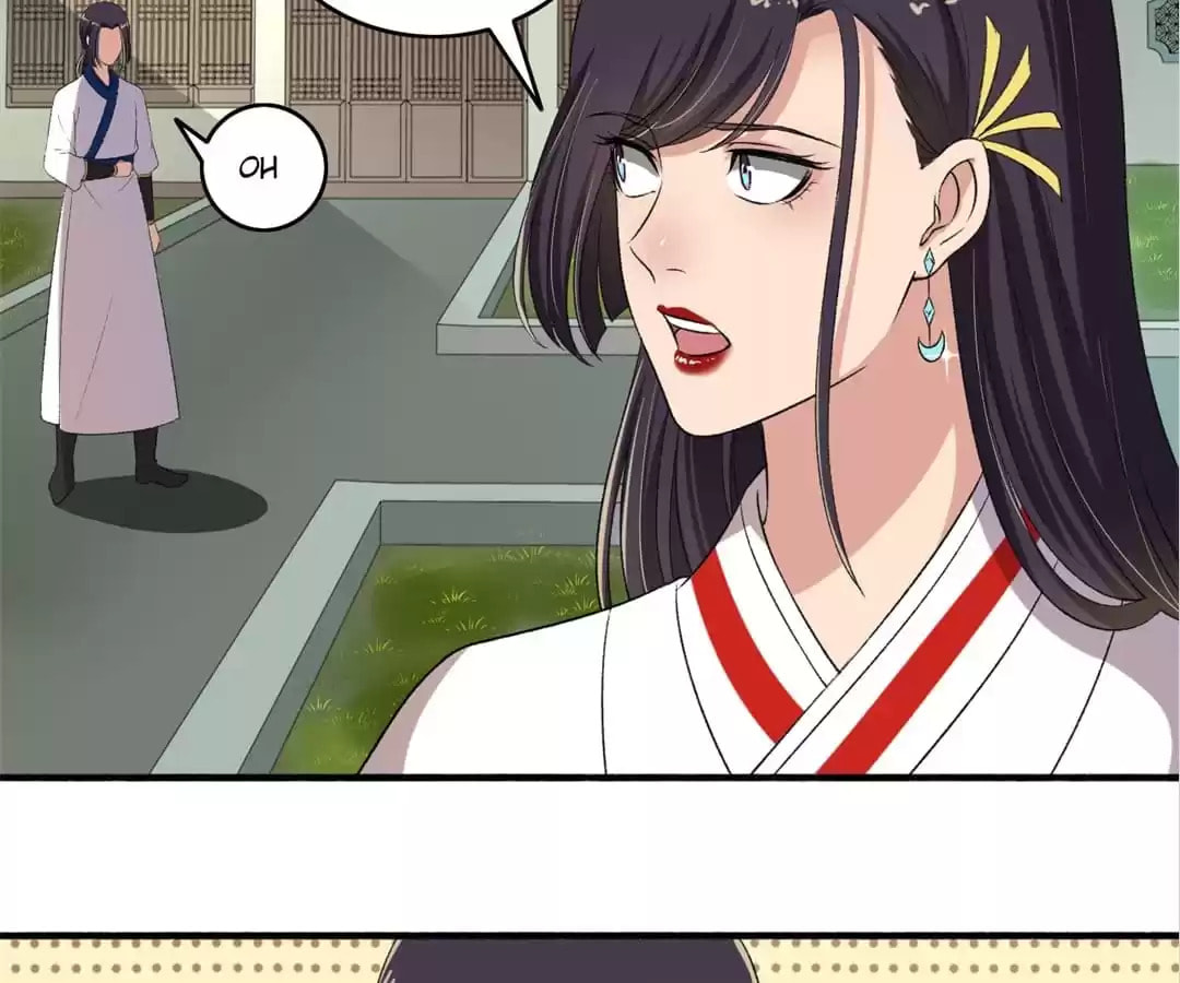 Read The Peerless Concubine (Colored) chapter 131 image 13 on Lezhin