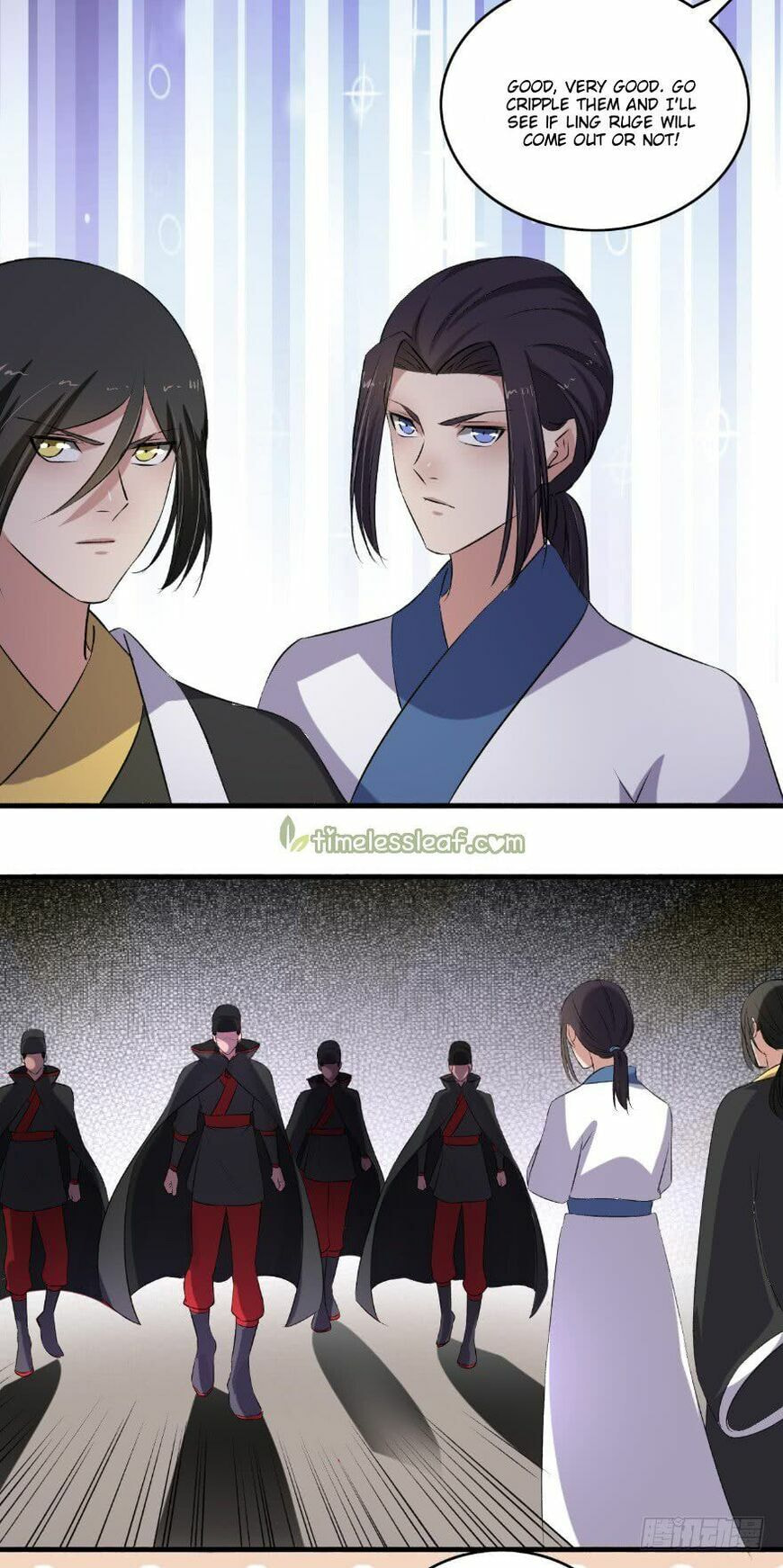 Read The Peerless Concubine (Colored) chapter 132.5 image 1 on Lezhin