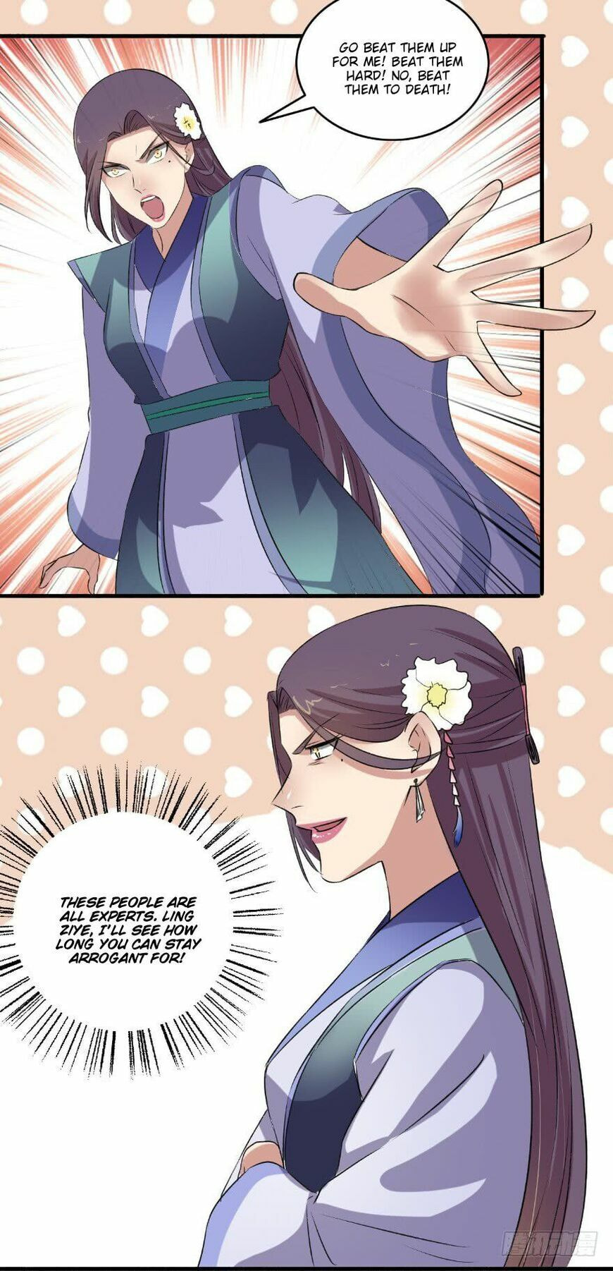 Read The Peerless Concubine (Colored) chapter 132.5 image 2 on Lezhin