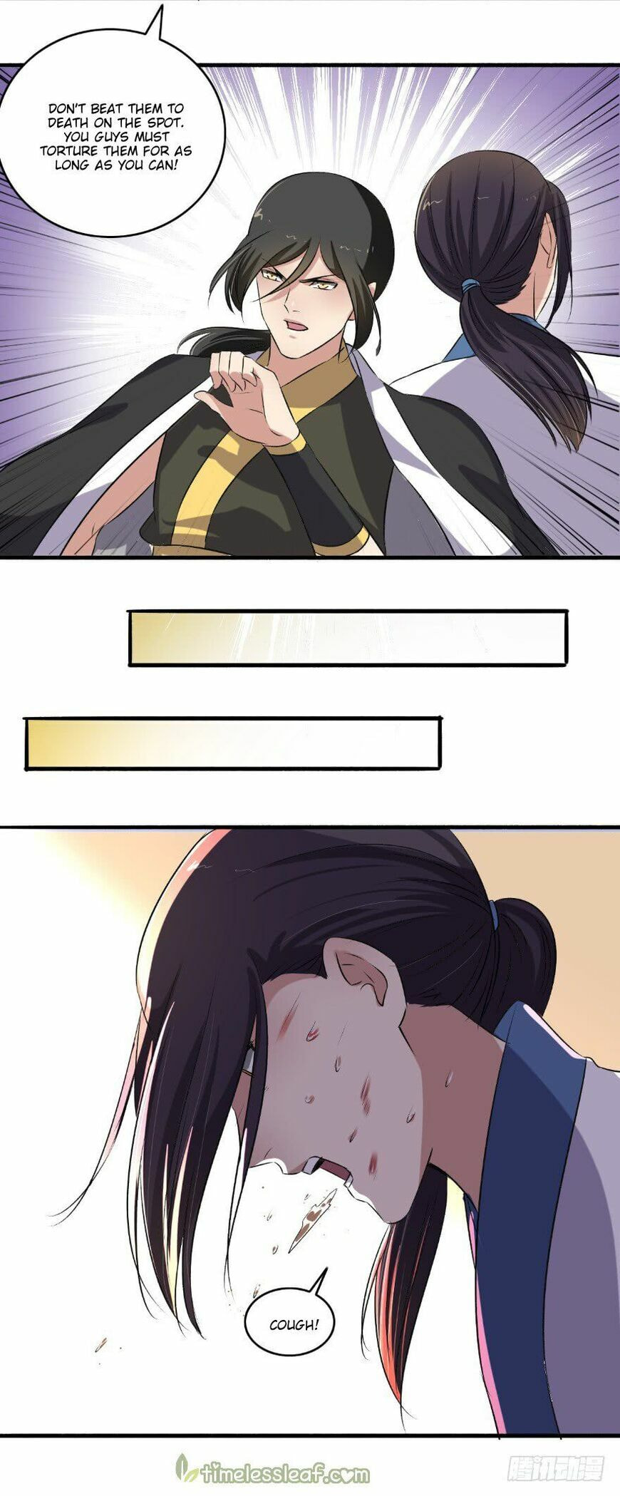 Read The Peerless Concubine (Colored) chapter 132.5 image 3 on Lezhin
