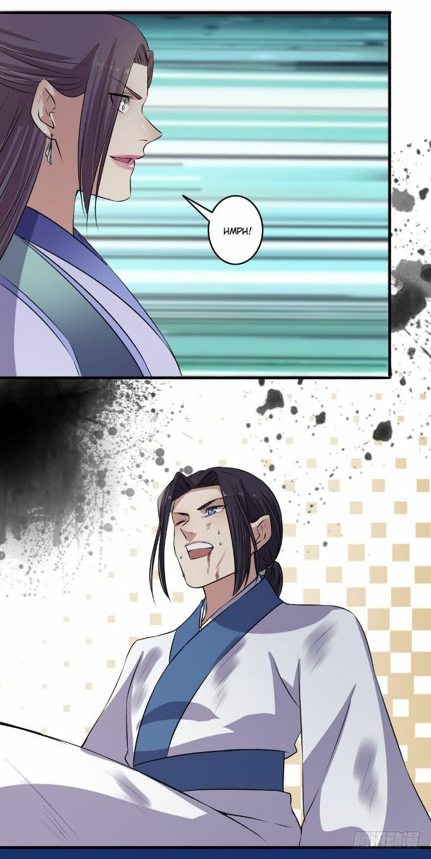 Read The Peerless Concubine (Colored) chapter 132.5 image 4 on Lezhin