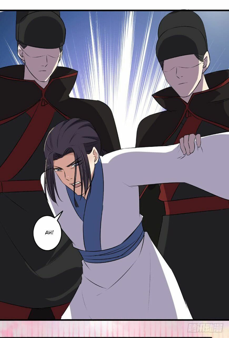 Read The Peerless Concubine (Colored) chapter 132.5 image 6 on Lezhin