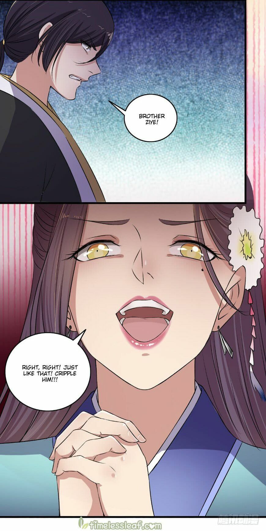 Read The Peerless Concubine (Colored) chapter 132.5 image 7 on Lezhin